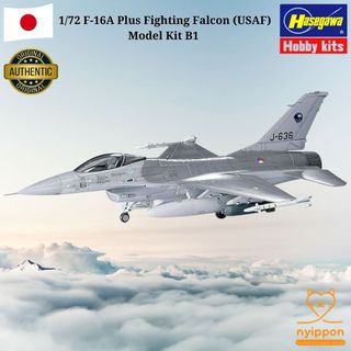 <Sale>Hasegawa 1/72 U.S. Air Force Tactical Fighter F-16A Plus Fighting Falcon Model Kit