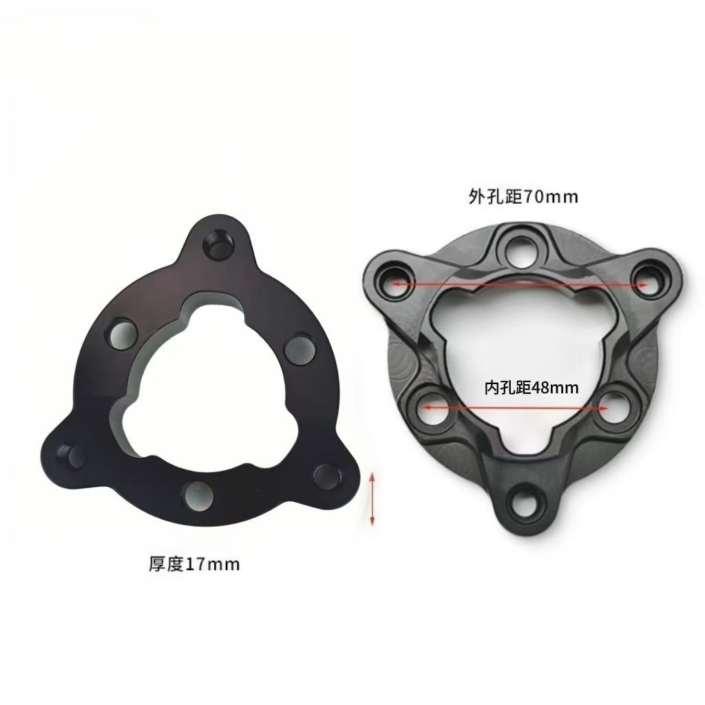 6 Lỗ Dày Đĩa Mặt bích Bước 4.8 Xoay 7.0 Xe Máy Điện Sửa Đổi Xe Điện 3 Lỗ Hub