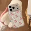 Wave Dot tình yêu Sleepcap Bear cho iPhone 17air trường hợp điện thoại 16pro Nhật Bản Hàn Quốc 15 mới 14pro hút từ 13