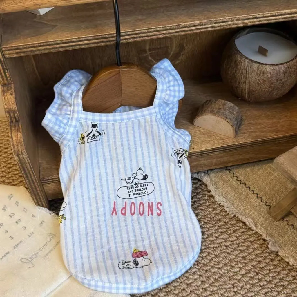 Snoopy Pet Xù Quần áo sọc Teddy Quần áo Vest chó nhỏ
