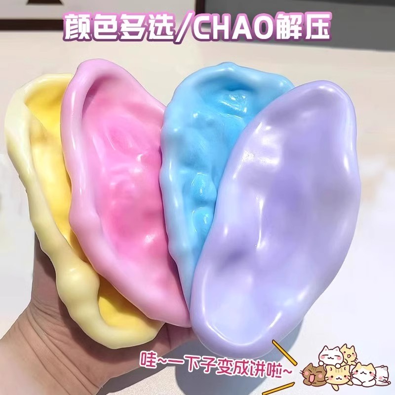 Mochi Squishy Ball – Đồ chơi căng thẳng DIY bơm hơi với máy bơm không khí, Bóng giải nén có thể kéo tăng chậm, Quà tặng vui nhộn cho trẻ em và người lớn