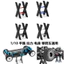 Sợi Carbon Jack Đứng Sửa Chữa Máy Trạm Hiển Thị Nền Tảng Cho 1 / 10 RC Xe TRX4 SCX10 TAMIYA TT02 XV01 HSP YOKOMO Wltoys