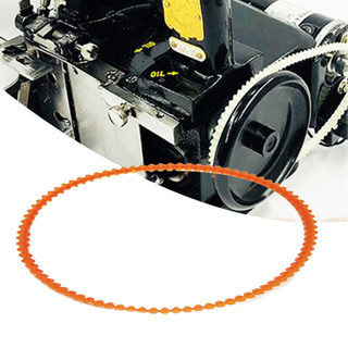 ⚡GIẢM GIÁ LỚN⚡V Belt Motor Drive 1 Cái Cho Serger Cho V BELT MB Series Máy May Tiếp Liệu