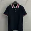 2026 collection áo polo nam vải thun cá sấu poly