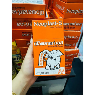 [COMBO LỐC 10 HỘP] Băng Keo Cá Nhân Con Voi Neoplast-S Thái Lan