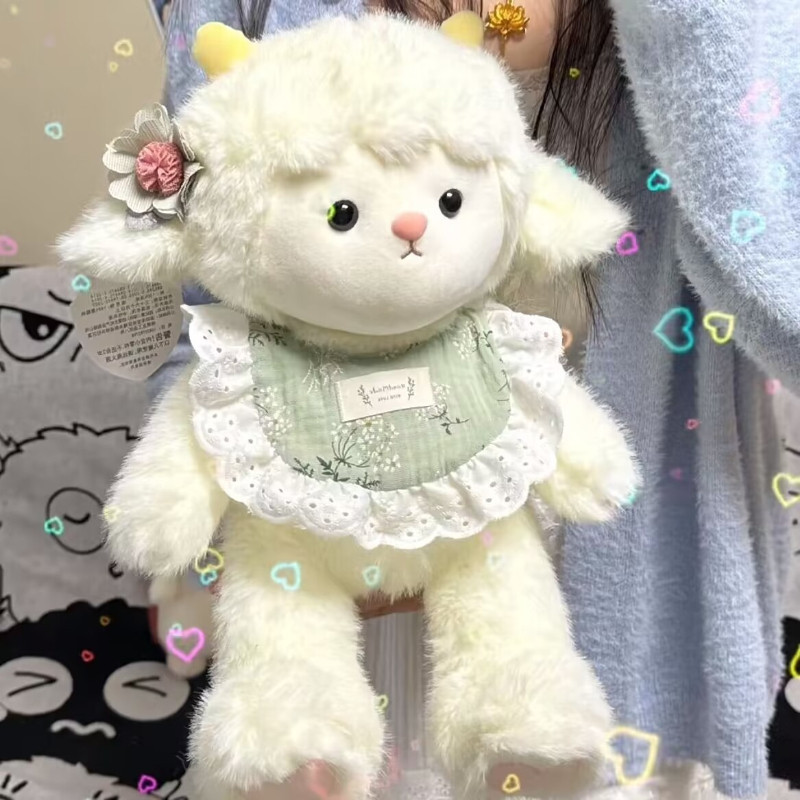 Gấu Bông Cừu đeo Yếm Dễ Thương,Kích Thước 35 Cm,Chất Liệu Lông Mềm Cao Cấp,Lựa Chọn Hàng đầu Cho Quà Sinh Nhật