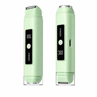MÁY CẠO LÔNG TOÀN THÂN – CHỐNG NƯỚC, ĐÈN LED, AN TOÀN