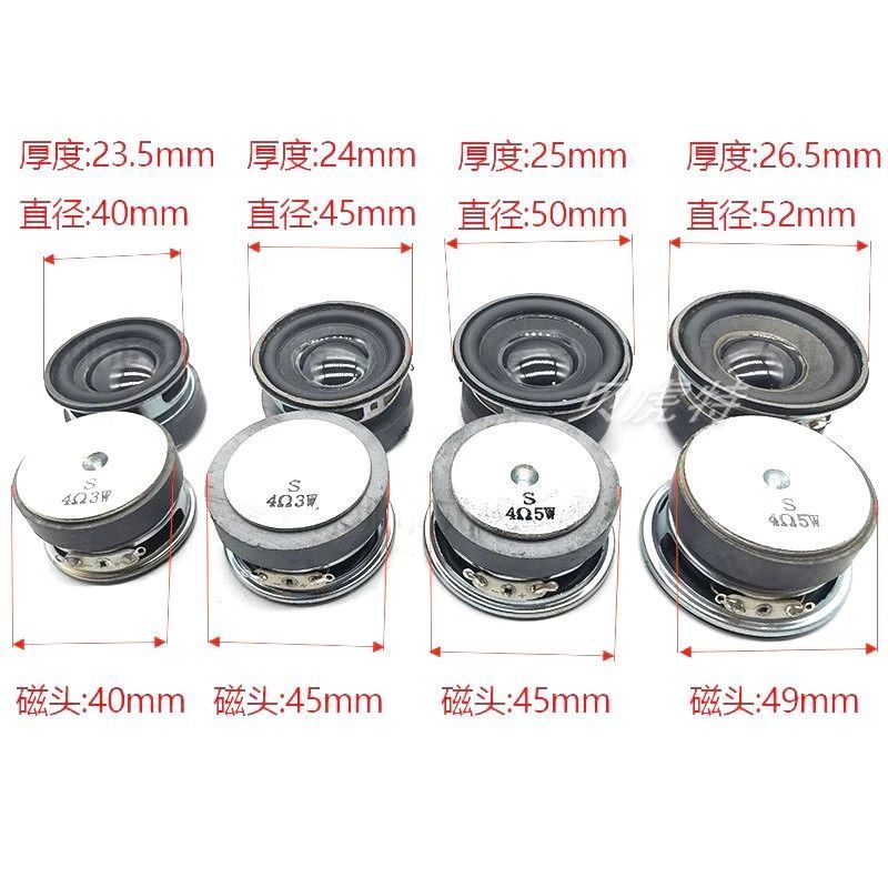 [Hàng tồn kho có sẵn] Loa ngoài tròn 40 / 45 / 50 / 52 / 57mm 4 Ou 3W 5W Loa âm thanh diySpot 40 / 45 / 50 / 52 / 5J3sgR2Fu3