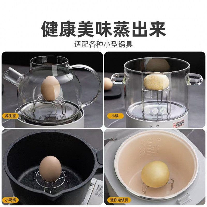Lưới hấp siêu Mini 7cm bằng thép không gỉ Kích thước nhỏ Giá hấp sức khỏe Giá đỡ nước chậu