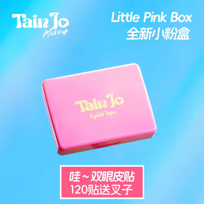 TainJo M Ultra Vô Hình Siêu Dính micro-arc Hai Mí Mắt Với Cảm Giác Tự Nhiên SPOU