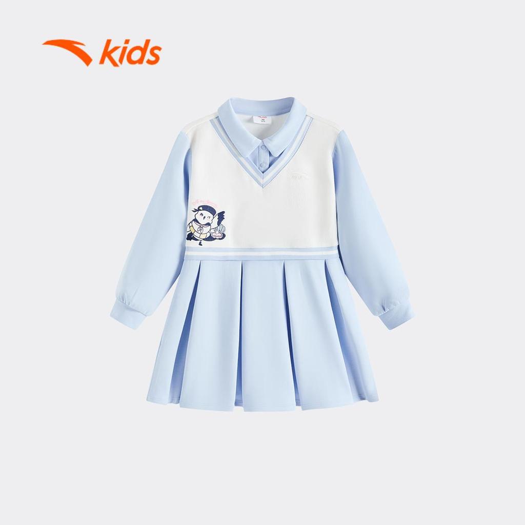 ANTA Kids Váy Liền Bé Gái Campus 3626B9301