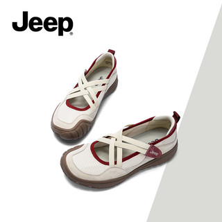 JEEP Retro Mary Jane Giày Nữ Dây Đeo Chéo Ballet Đế Mềm Nông Miệng Thoải Mái Giày Thể Thao Thông Thường