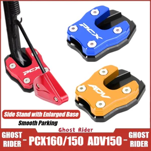DÀNH CHO XE HONDA PCX160 PCX150 PCX125 ADV150 Xe Máy Bên Đứng Phóng To Chân Đế Miếng Lót Nối Dài Tấm Hỗ Trợ