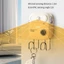 Cc Móc nhựa sáng tạo chứa mô-đun giọng nói để ngăn chặn mọi thứ phía sau