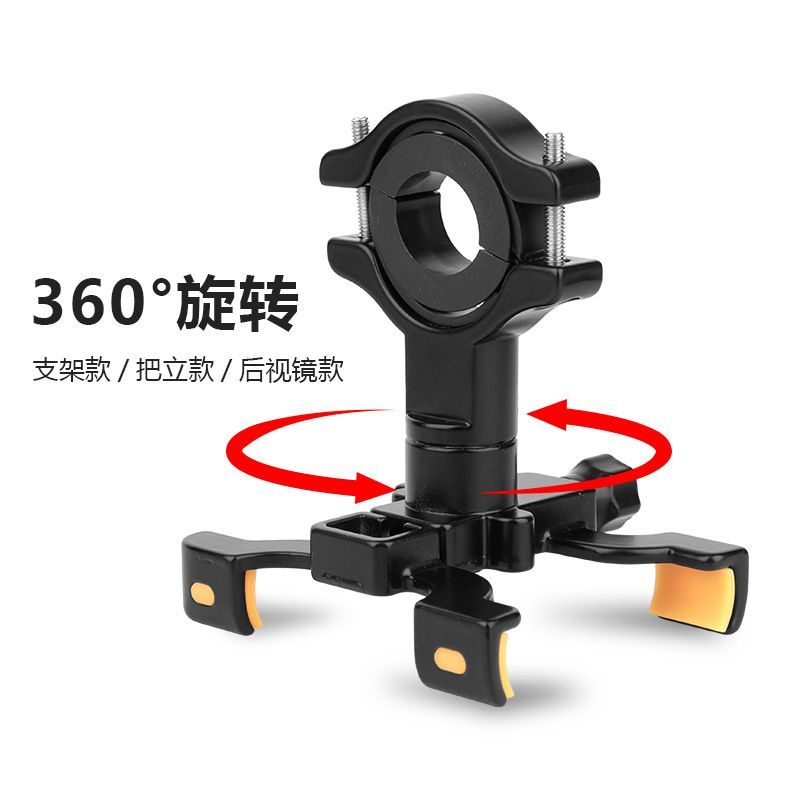 Xe Đạp Leo Núi Hợp Kim Nhôm với Giá Dỡ Điện Thoại Di Động, Chống Sốc và Nhiều Tính Năng