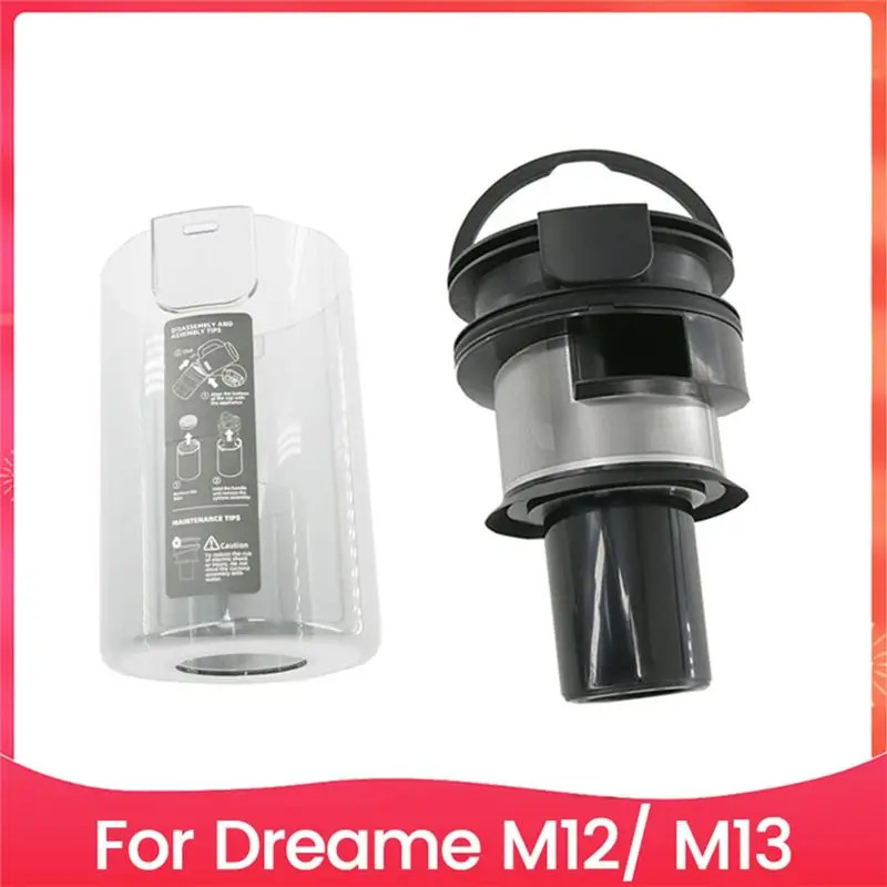 AEE8-Bộ phận lốc xoáy đa hình nón hiệu quả cao và thùng đựng bụi cho phụ kiện máy hút bụi Dreame M12 M13 Thay thế phụ kiện máy hút bụi