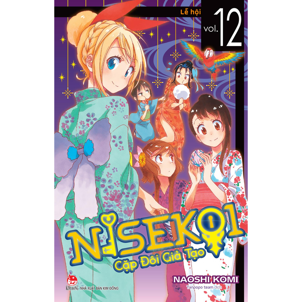 Sách - Nisekoi - Cặp Đôi Giả Tạo - Tập 12 - Lễ Hội