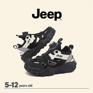 Giày Sandal Chạy Bộ Bé Trai Mùa Hè JEEP Rỗng Thoáng Khí Đế Nhẹ Thể Thao Trẻ Em Giày Thường Ngày