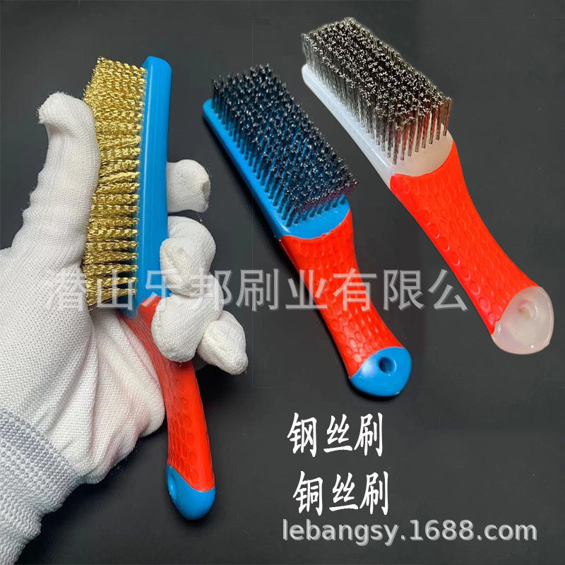 Tay Cầm Bằng Nhựa Đen Mã Hóa Cứng Mềm 304 Thép Không Gỉ Dây Bàn Chải Đánh Bóng Làm Sạch Loại Bỏ Sơn Wenwan Walnut Giày Bàn Chải CAN8