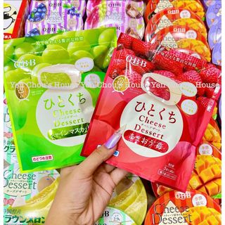 Món tráng miệng phô mai QBB 5 viên (40g)