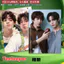 2026 Mới Nhất Teeteepor Teeteepor Hàng Hóa Album Ảnh Teeteepor Chen Yidi Deng Yubo Stills Ảnh Kỷ Niệm Bộ Sưu Tập Album Bộ Sưu Tập Quà Tặng Tặng Tặng