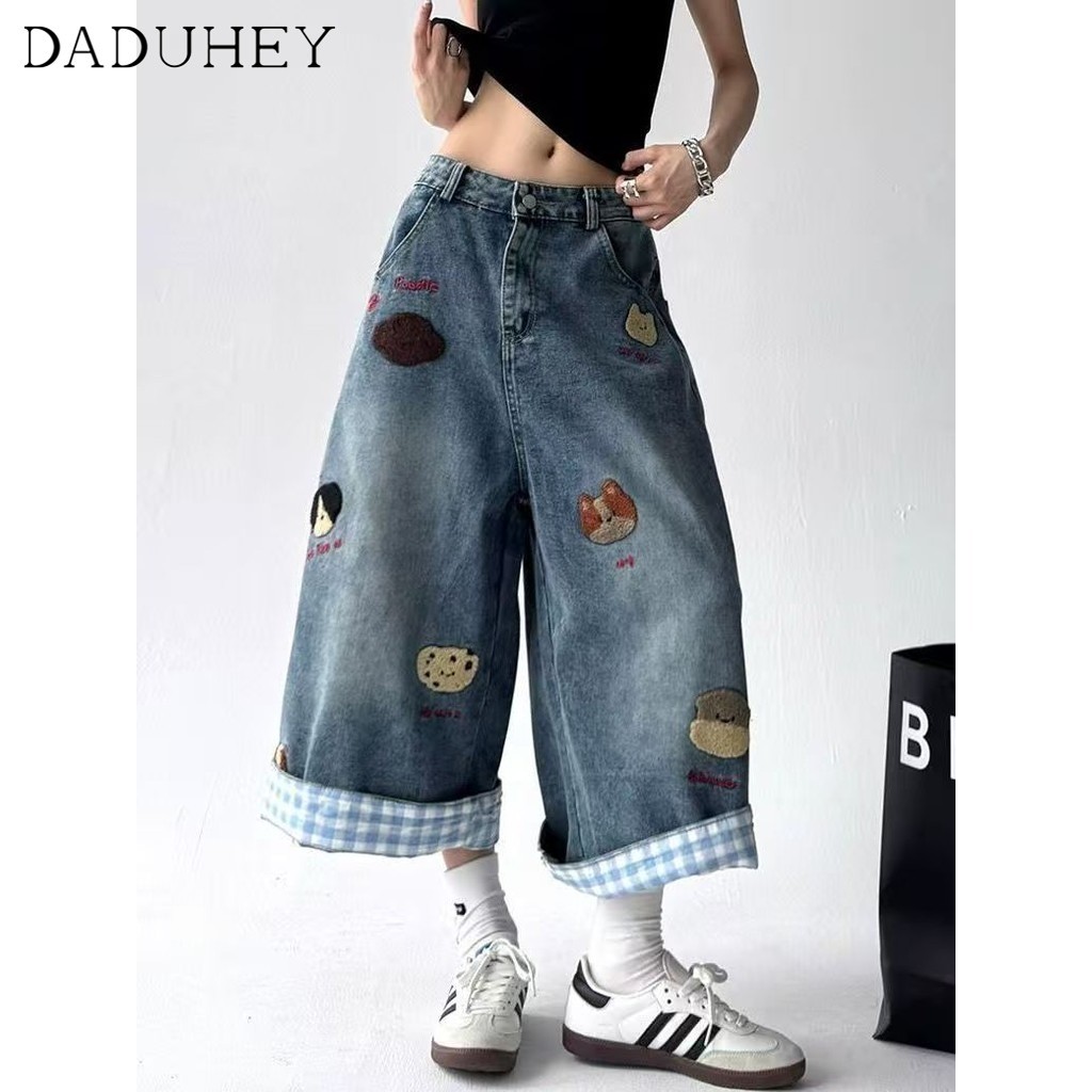 DaDuHey New American Ins High Street Retro Denim Shorts Niche High Waist Wide Leg Pants Large Size Hot Pants