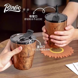 ⭐Bincoo Gỗ Hạt Cà Phê Mỹ Giá Trị Cao Nam Nữ Đi Kèm Giữ Nhiệt Cốc Retro Di Động Thép Không Gỉ Cốc Nước⭐