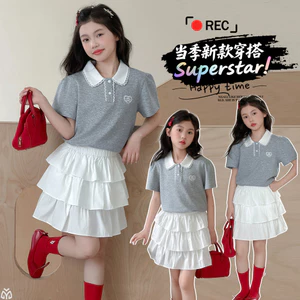 Bộ đồ mùa hè ngọt ngào cho bé gái 2026 Phong cách mới Áo polo ngắn tay cho trẻ em + Váy bánh Bộ đồ hai mảnh