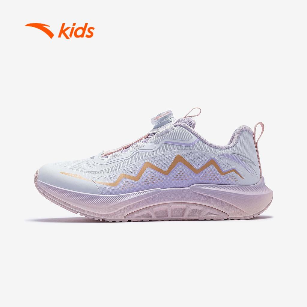 ANTA Kids Giày Chạy Thể Thao Bé Gái Nâng Đỡ Vòm Chân, Êm Nhẹ Giảm Chấn, Khóa Xoay Tiện Lợi 322545530R