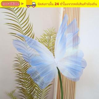 CORALTIDE Bướm Nhân Tạo, Bướm Giả Ngoài Trời 50cm, Gạc Khổng Lồ Trang Trí Tiệc Cưới Đạo Cụ Chụp Ảnh Sợi Lụa Bướm