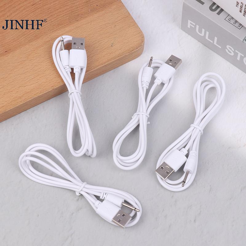 Cáp sạc JINHF USB 2.5 Dây nguồn âm thanh cho máy mát xa có thể sạc lại Phụ kiện nguồn USB HOT