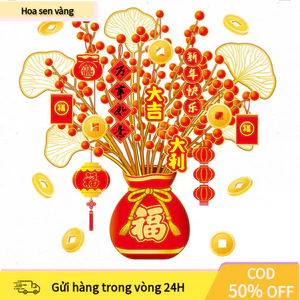 【COD】Bộ decal trang trí mùa xuân hít tĩnh điện, dễ dàng bóc dán nhiều lần, hình ảnh tươi sáng như cây phát tài truyền t
