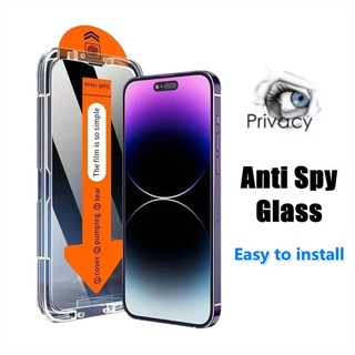 Phim Chống Gián Điệp 2 TRONG 1 Samsung A17 Kính Cường Lực Cho Samsung A17 A16 A15 A14 A13 A12 A26 A25 A24 A23 A22 A21 A20 A20S Phim 3D Bảo Vệ Ống Kính & Bảo Vệ Màn Hình Hộp Ma Thuật