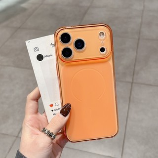 Cửa sổ toàn cảnh siêu mỏng ngay lập tức biến thành vỏ điện thoại 17 màu hồng đào, thích hợp cho iPhone 11, 12, 13, 14, 15, 16, 17 Pro Max Ốp mềm TPU chống rơi bao gồm tất cả