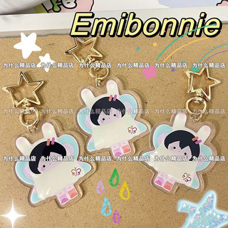 GMMTV EmiBonnie JossGawin ‌JuniorMark Cosplay Key Chain Acrylic Keychain Cartoon WilliamEst Bag Pendant