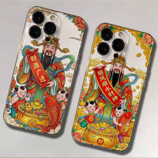 Ốp điện thoại có thể tăng sự giàu có của bạn cho iPhone 17Air / 16 / 15PLUS / 14 / 13pro Max / 12 / 11 / X / XS / 7 / 8, cá tính sáng tạo. Vỏ trong suốt, chống thấm nước, chống sốc, vỏ bảo vệ