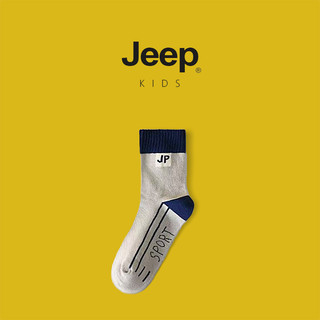 Tất trẻ em Jeep 100% cotton kháng khuẩn, thoáng khí và khử mùi cho bé trai suốt bốn mùa