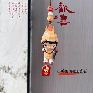 Dòng Goldemn Gallop Túi Dễ Thương Mặt Dây Chuyền Xe Ô Tô Món Quà Của Bé Gái