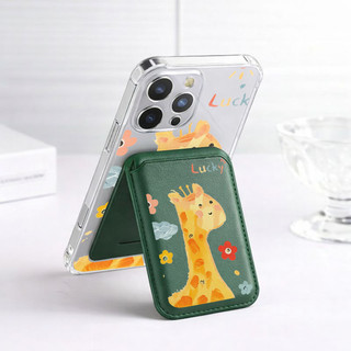 Ví họa tiết hươu cao cổ dễ thương Vỏ chống sốc Thích hợp cho iPhone 11 12promax 12 13 14 15 pro max Ốp điện thoại 14promax 15pro 16 Pro max 17 17air 17promax Vỏ