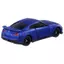 TAKARA TOMY TOMICA Die-Cast Mini Car – Collectible Toy Vehicle (Ages 3+)