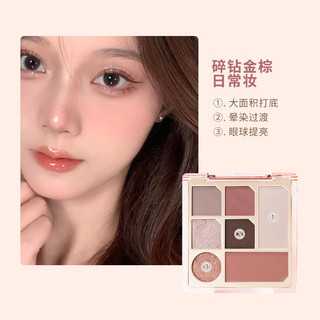 Biya - Phấn Mắt 5 bông HOA Tông Đất & Ngọc Trai, Giá Rẻ Cho Sinh Viên, Chất Lì Mịn Tự Nhiên