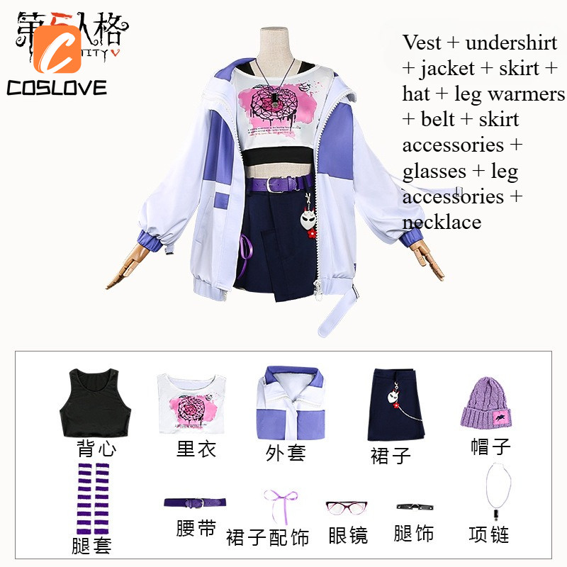 Cosplay Tracy Reznik - Bộ quần áo và váy hoàn chỉnh cho người phụ nữ yêu anime và game