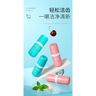 FLOWERWAY Viên tẩy răng probiotic, kem đánh răng rắn di động, làm thơm hơi thở, làm sạch răng
