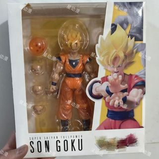 Hộp Lớn Với Dragon Ball Di Chuyển Được Dragon Ball Son Goku Vegeta Gohan Frieza Beerus Hình Mẫu