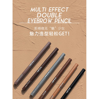 Cọ vẽ mày ROZO chống nước mồ hôi bền, đầu dao không chảy tróc màu, hàng chính hãng đầu siêu mảnh