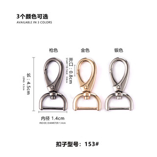 Dây đeo túi da thật họa tiết vải thiều, có thể điều chỉnh, dài 110-130cm, cho túi xách, túi đeo chéo