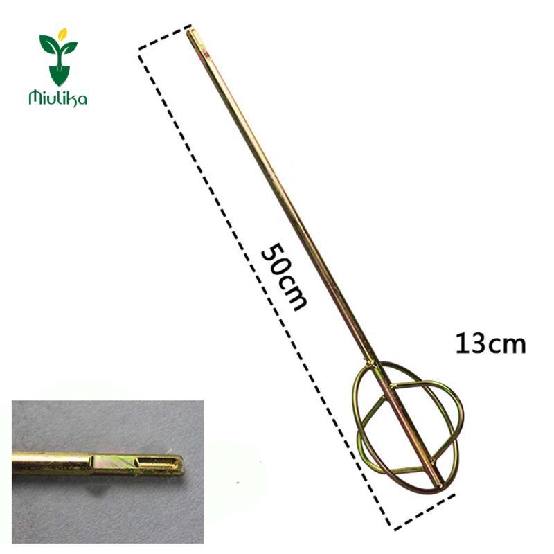Máy trộn điện Miulika mái chèo khuấy xi măng cho bê tông