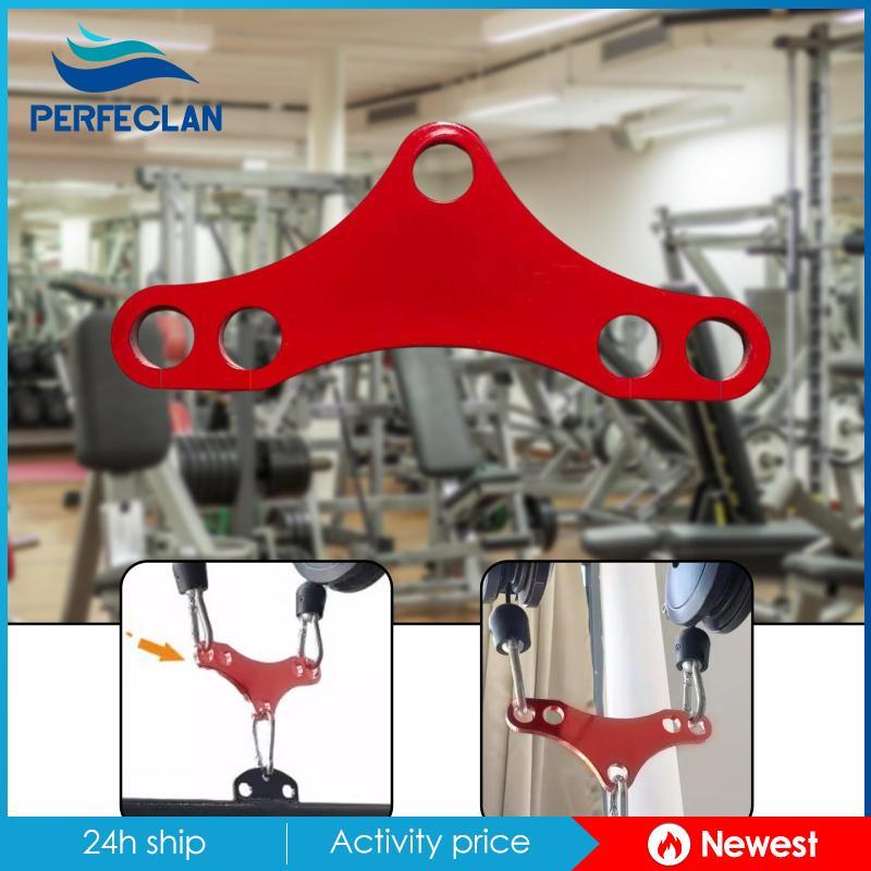 Tấm chuyển đổi LAT với thanh nâng cấp, dễ dàng lắp đặt