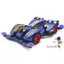 Tamiya Full Cowl Mini 4WD No.51 “Gun Blaster XTO” – Premium FM-A Chassis (Item 19451)