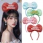 Nơ mới chúc mừng sinh nhật headband đầu dự tiệc phù hợp cho bữa tiệc sinh nhật và đạo cụ chụp ảnh trang trí
